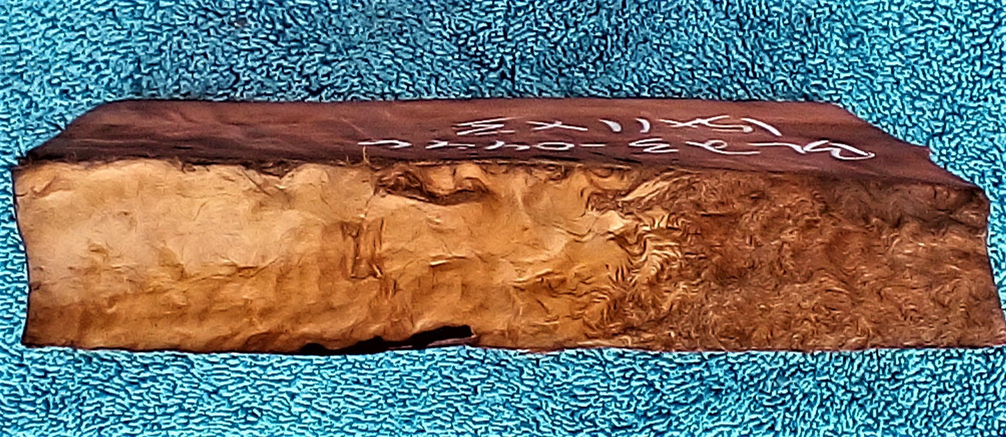 curly redwood block | bowl turning | wood turning | DIY crafts | bl23-0446