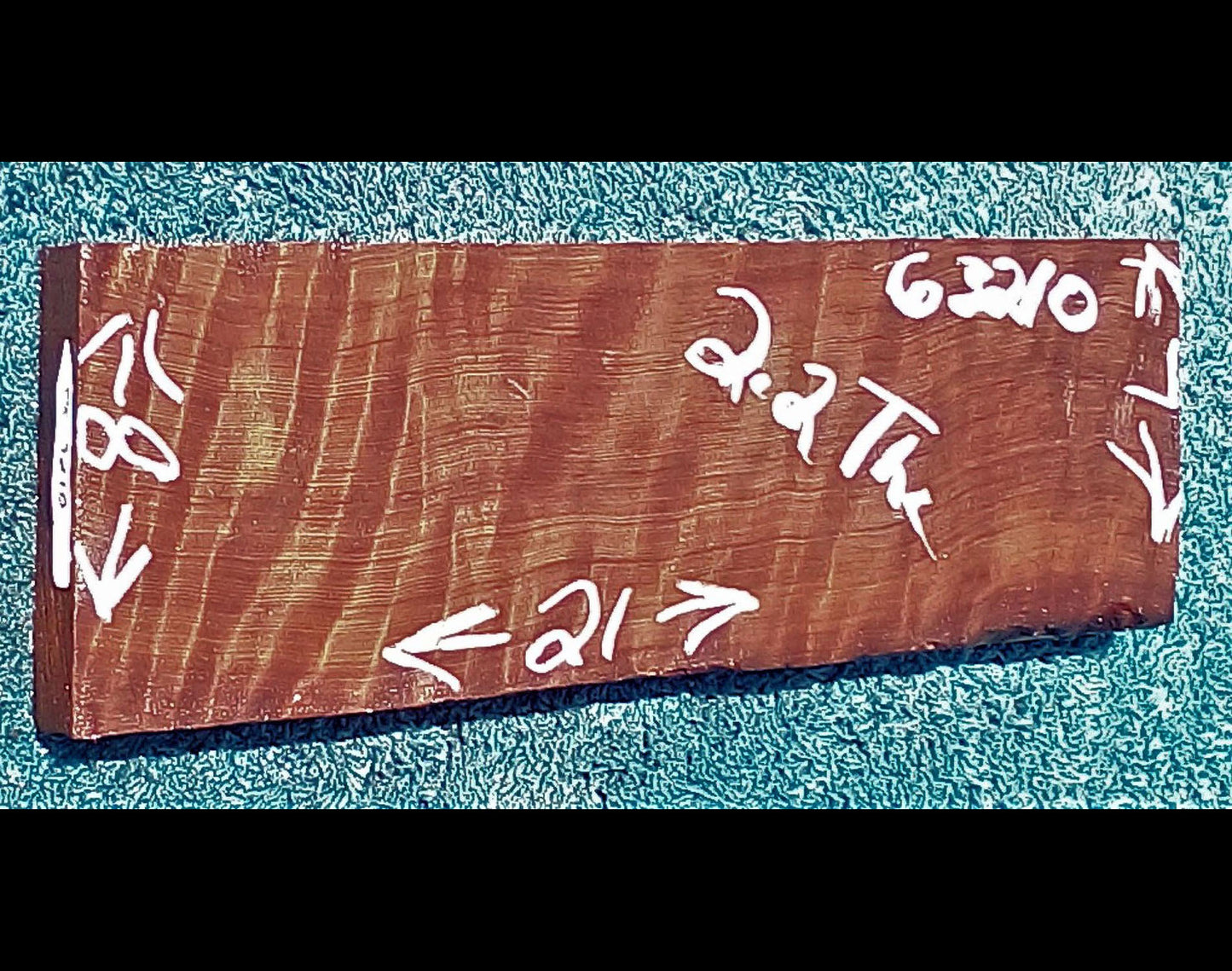 guitar billet | curly redwood | luthier | DIY | wood crafts | g3210