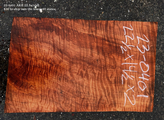 Quilted Redwood | Curly | DIY Wood Crafts |Guitar Billet | g23-0401