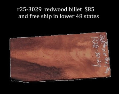 Redwood | Guitar Billet | DIY Crafts | R25-3029