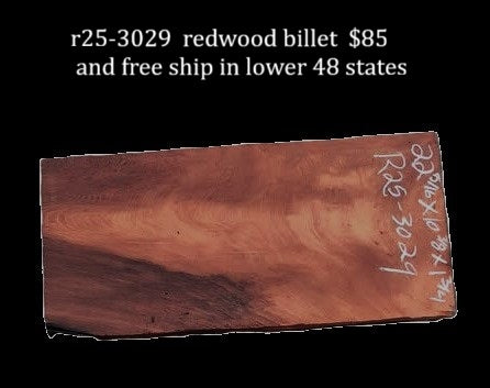 Redwood | Guitar Billet | DIY Crafts | R25-3029