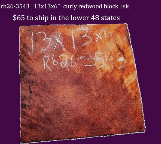Curly Redwood Block | bowl turning | DIY | Craft Wood | figured | rbl26-3543