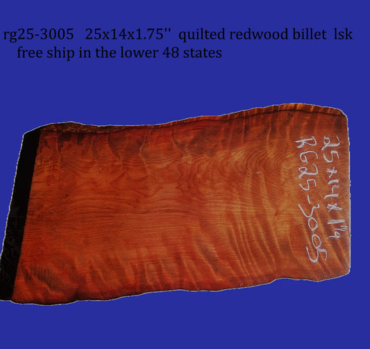 curly Redwood Slab| Guitar Billet | DIY | guitar billet | Craft wood | g24-0830
