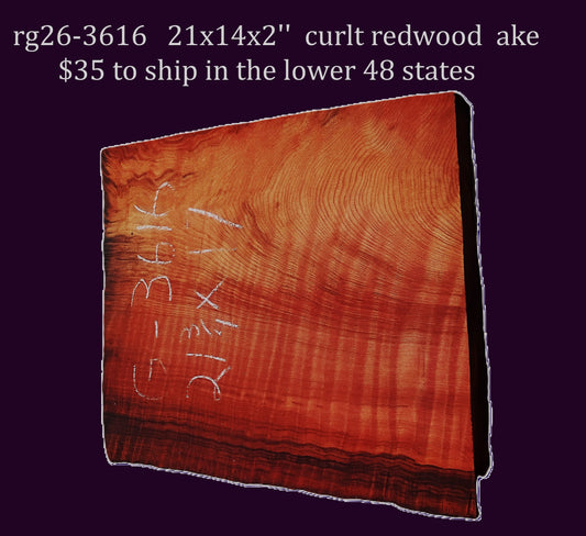 curly Redwood | DIY | Craft Wood | guitar billet curly | r26-3616
