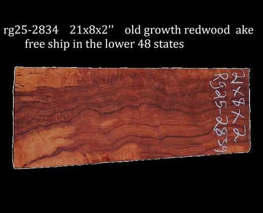 Quilted Redwood Slab | DIY | River Table | guitar billets | rg25-2834